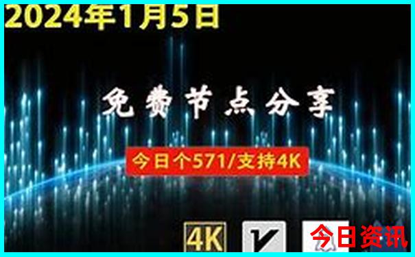 8月去哪个国家旅游最合适